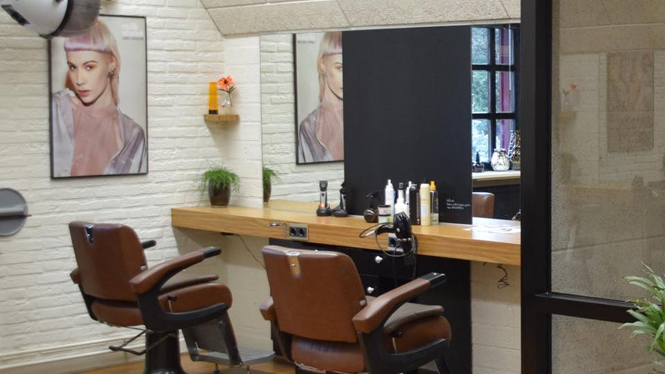Barbershop Switch